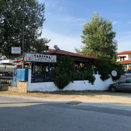 بيت للعطل Amaryllis